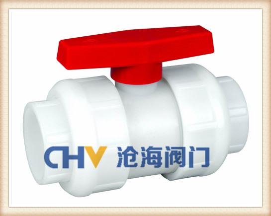 PVDF球閥
